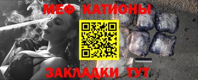 первитин Коммунар