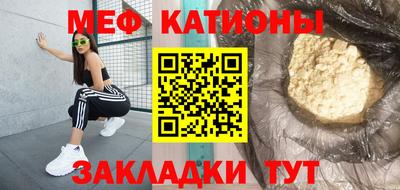 кокаин перу Конаково