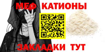 первитин Коммунар