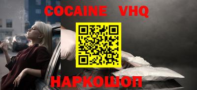 первитин Коммунар