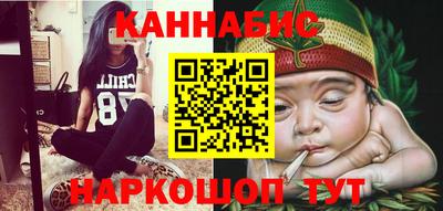 первитин Коммунар