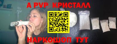 кокаин перу Конаково