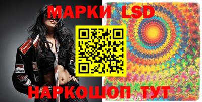 кокаин перу Конаково