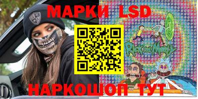 первитин Коммунар