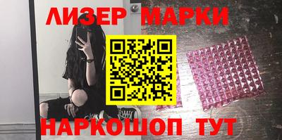 первитин Коммунар