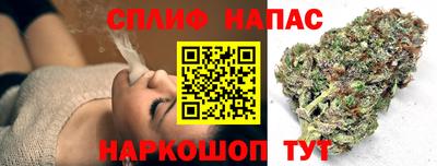 первитин Коммунар