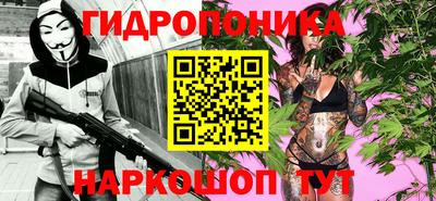 кокаин перу Конаково