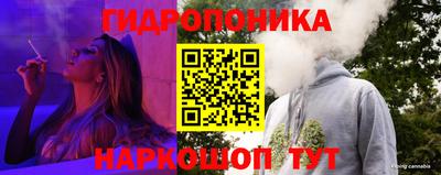 кокаин перу Комсомольск-на-Амуре