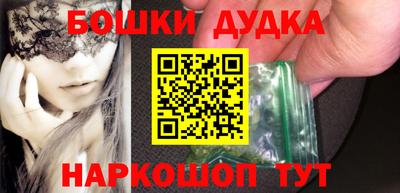 первитин Коммунар