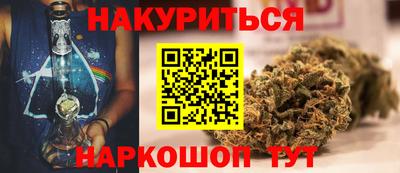 кокаин перу Конаково