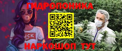 первитин Коммунар
