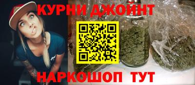 первитин Коммунар