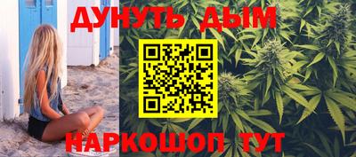 кокаин перу Комсомольск-на-Амуре