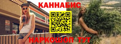 кокаин перу Конаково