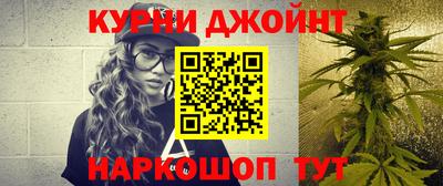 кокаин перу Конаково