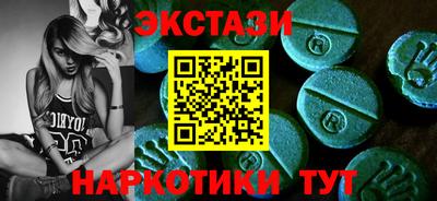 кокаин перу Комсомольск-на-Амуре