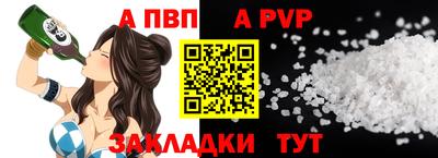 кокаин перу Конаково