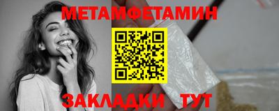 кокаин перу Конаково