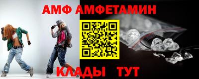 кокаин перу Конаково