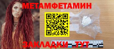 кокаин перу Конаково