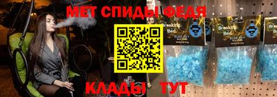 кокаин перу Комсомольск-на-Амуре