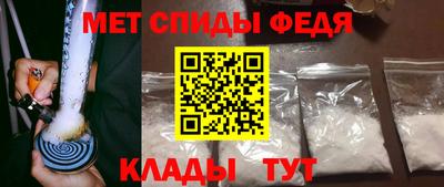 кокаин перу Комсомольск-на-Амуре