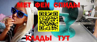 кокаин перу Конаково