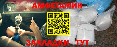 кокаин перу Комсомольск-на-Амуре