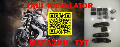 кокаин перу Конаково