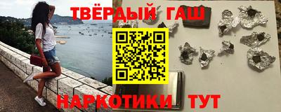 первитин Коммунар