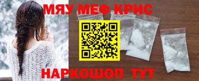 первитин Коммунар