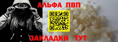 кокаин перу Комсомольск-на-Амуре