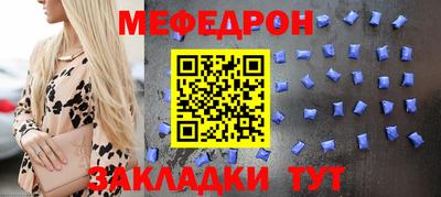 первитин Коммунар